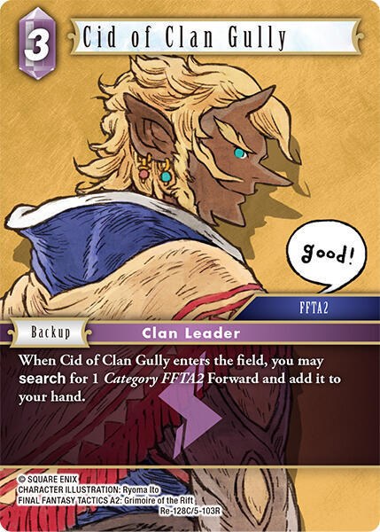 Cid of Clan Gully - Foil