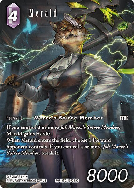 Merald - Full Art