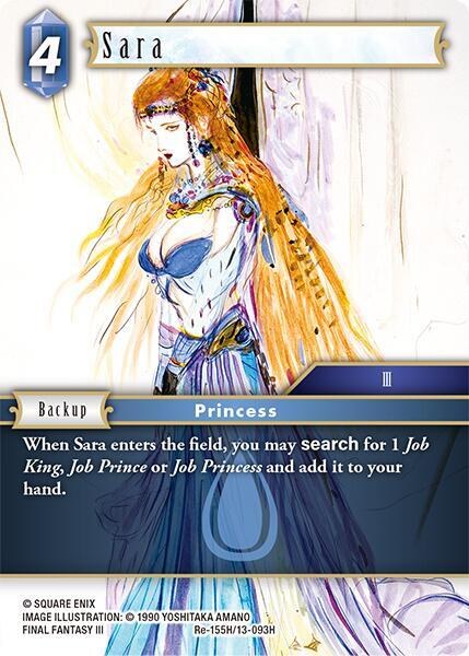 Sara - Foil