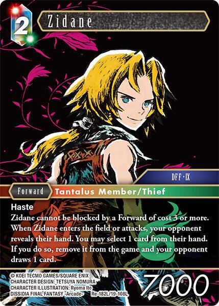Zidane - Foil