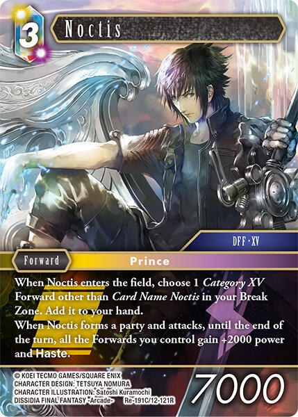 Noctis - Foil