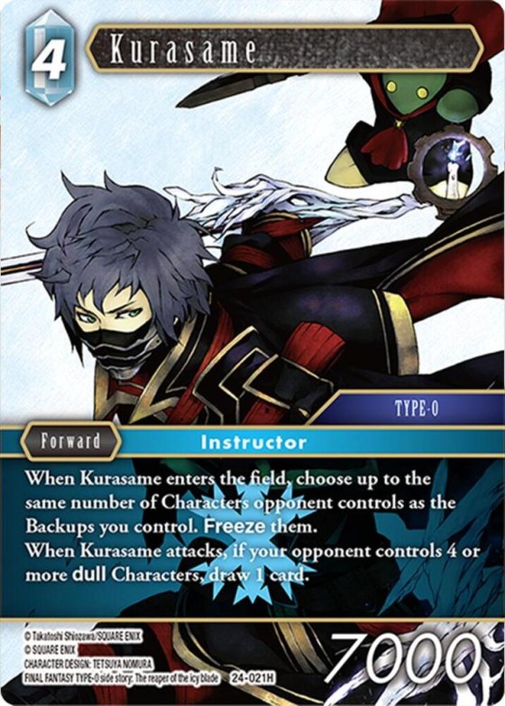 Kurasame - Foil