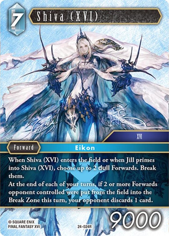Shiva