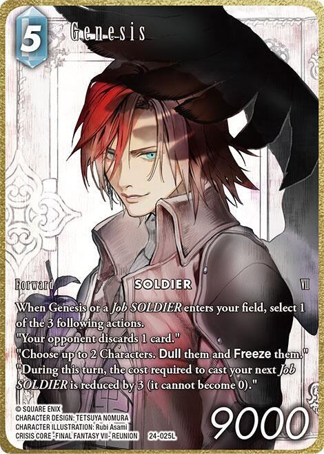 Genesis - Full Art