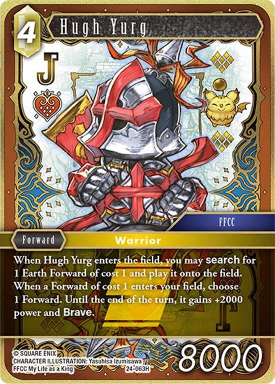 Hugh Yurg - Foil