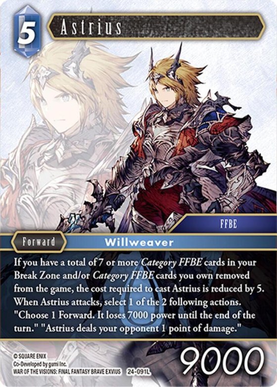 Astrius