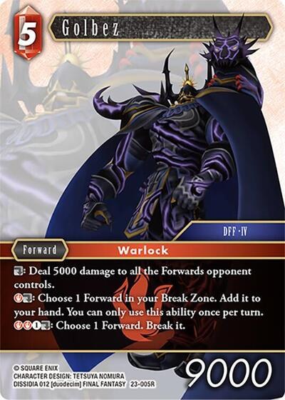 Golbez - Foil
