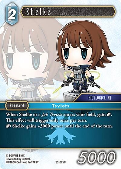 Shelke - Foil