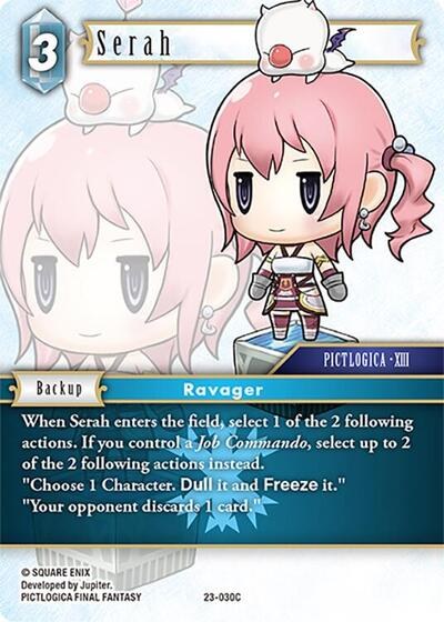 Serah
