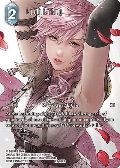 Lightning - Full Art