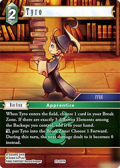 Tyro
