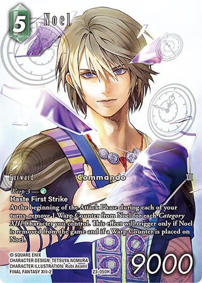 Noel - Full Art