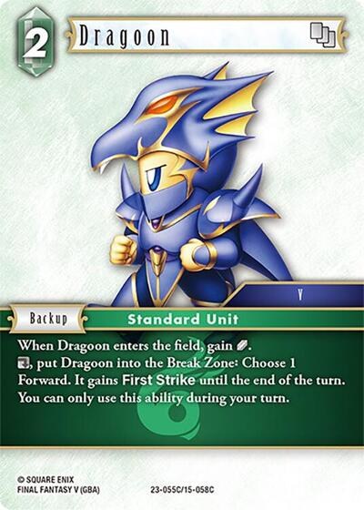 Dragoon - Foil