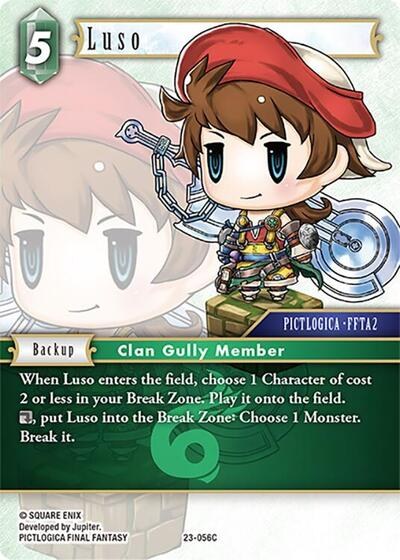 Luso - Foil