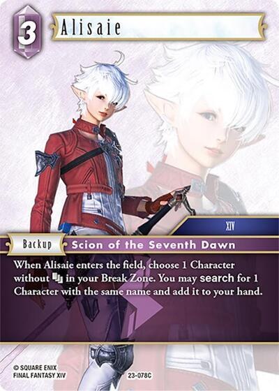 Alisaie - Foil
