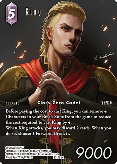 King - Full Art