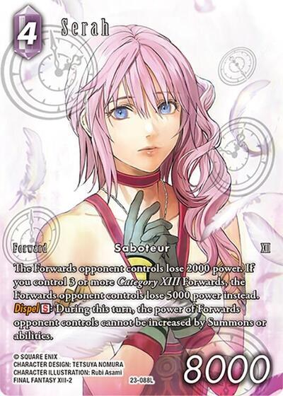 Serah - Full Art