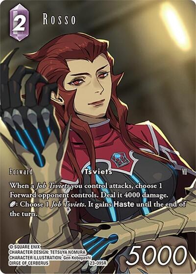 Rosso - Full Art