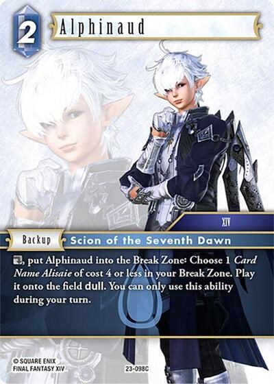 Alphinaud - Foil