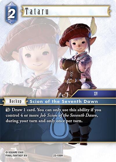 Tataru - Foil