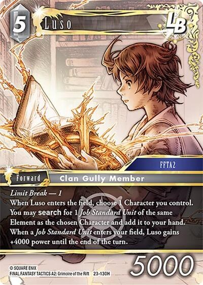 Luso LB - Foil