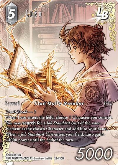 Luso LB - Full Art