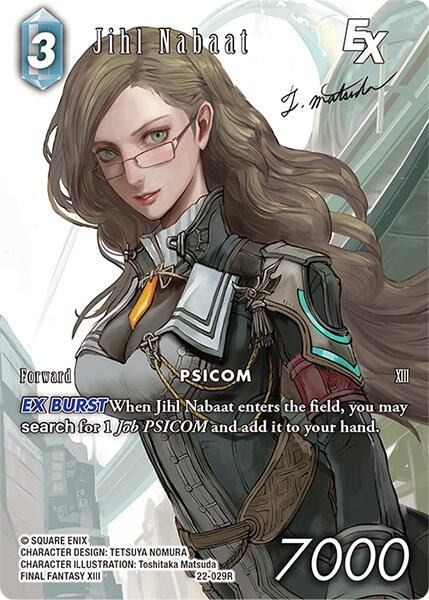 Jihl Nabaat EX - Full Art