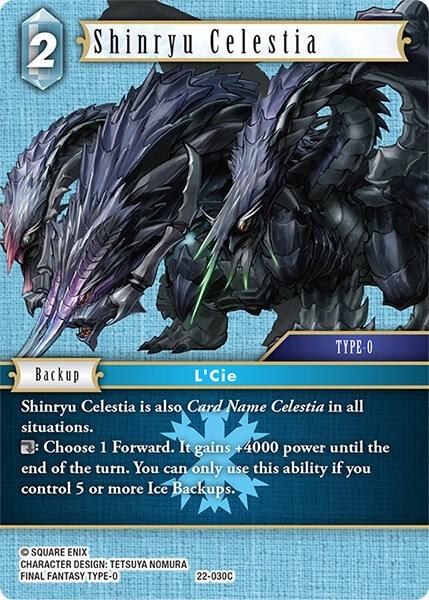 Shinryu Celestia - Foil