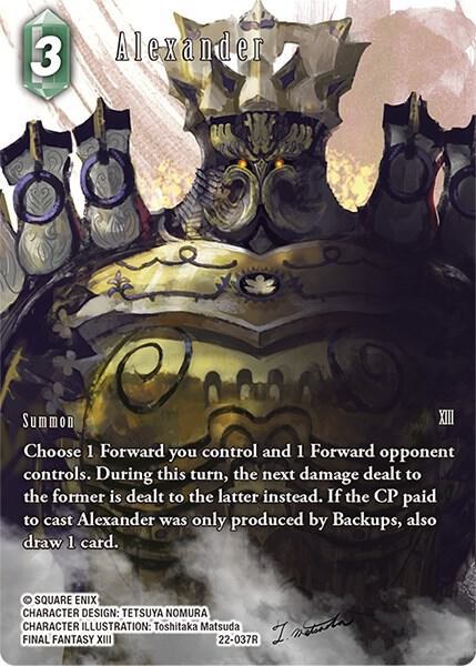 Alexander - Full Art