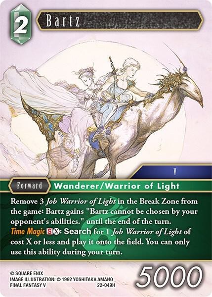 Bartz - Foil