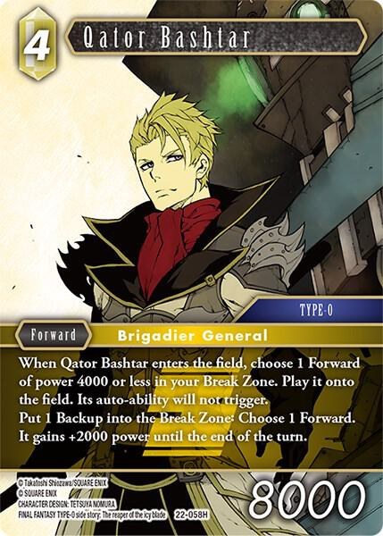 Qator Bashtar - Foil