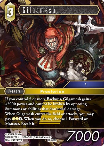 Gilgamesh - Foil