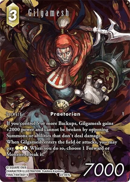 Gilgamesh - Full Art