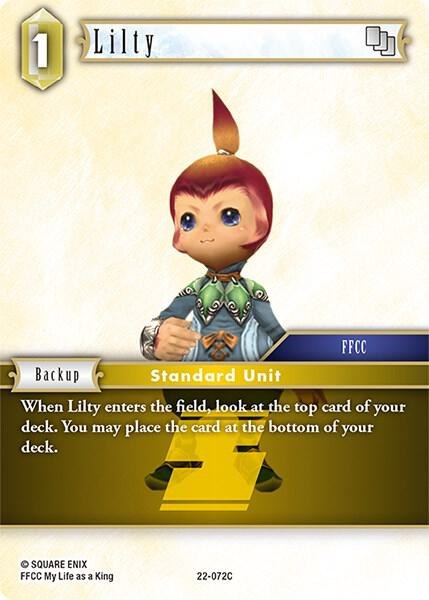 Lilty - Foil