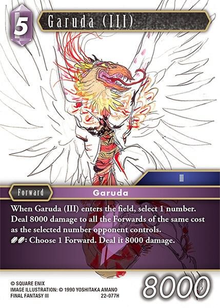 Garuda