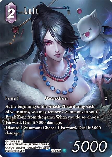 Lulu - Full Art