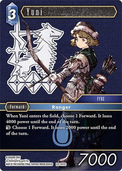 Yuni - Foil