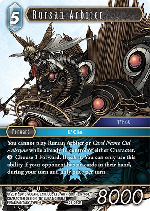Rursan Arbiter