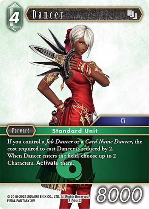Dancer - Foil