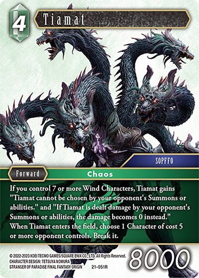 Tiamat - Foil