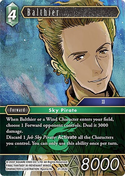 Balthier - Foil