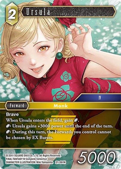 Ursula - Foil