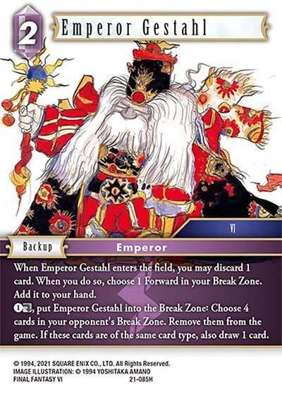 Emperor Gestahl - Foil