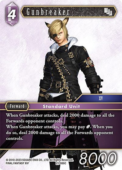 Gunbreaker - Foil