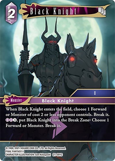 Black Knight - Foil