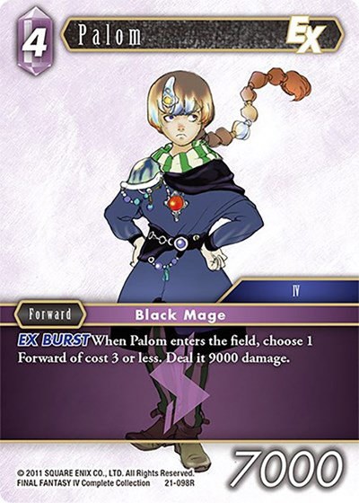 Palom EX - Foil