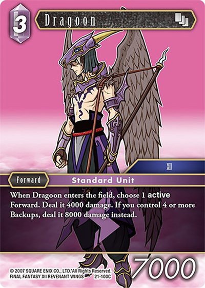 Dragoon - Foil