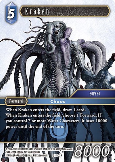 Kraken - Foil