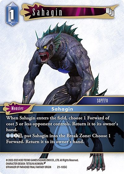 Sahagin - Foil