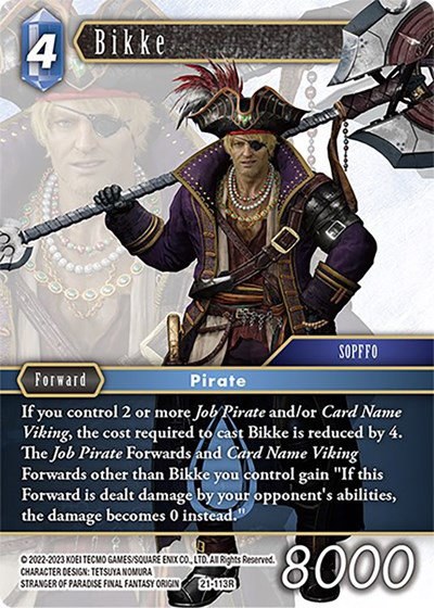 Bikke - Foil